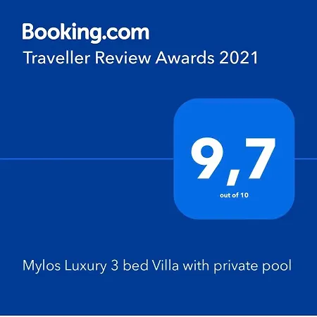 Mylos Luxury 3 Bed With Private Pool